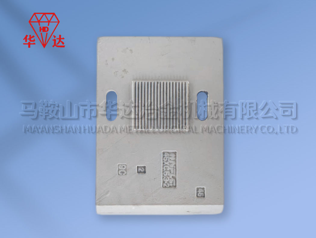 側(cè)返回葉片 側(cè)返回葉片